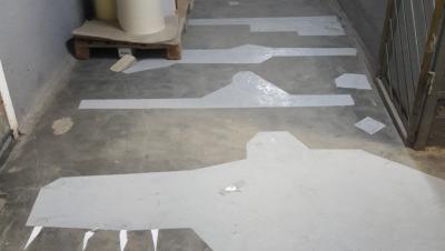 Полимербетон купить в Минске - Антиза